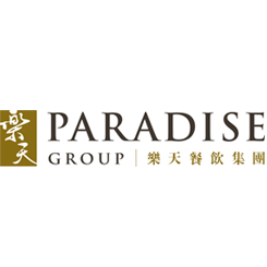 Paradiselogo